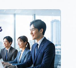 法人向けサービス 利用イメージ