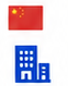中国拠点の図